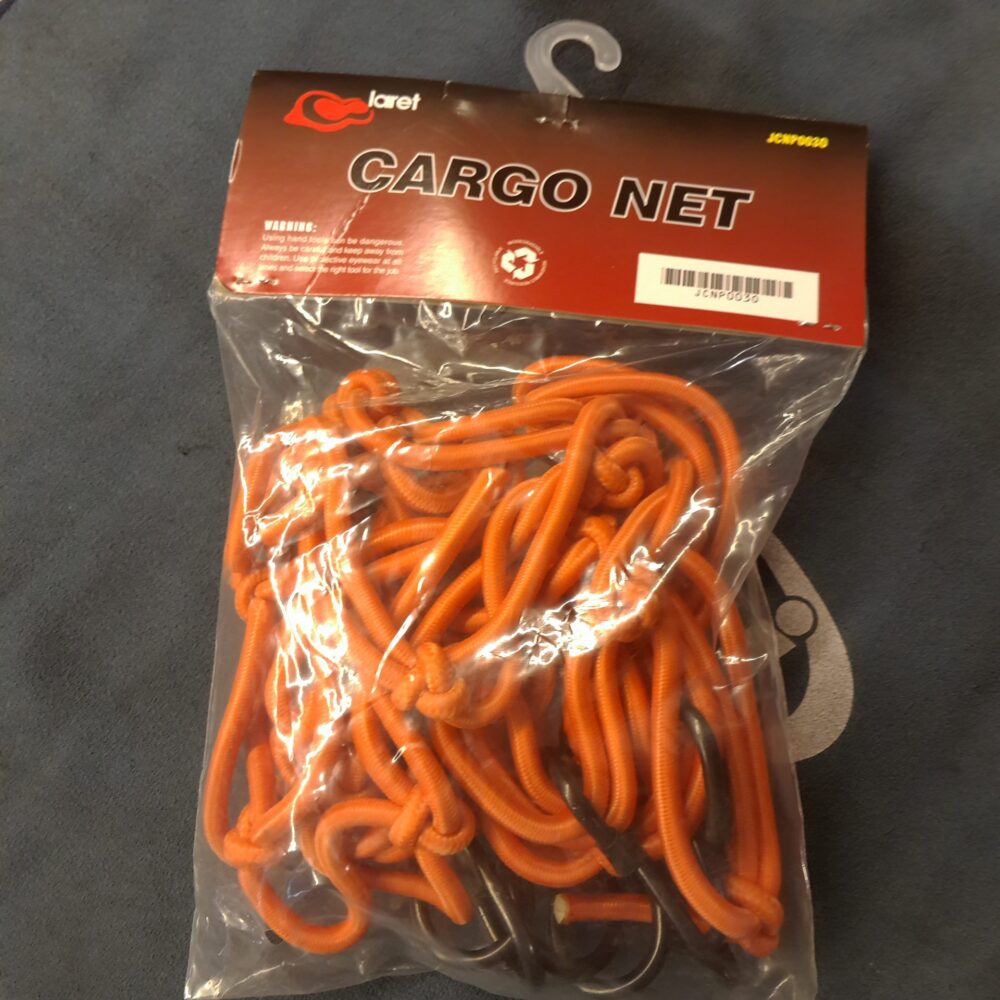 Alternative view of רשת צבעונית LARET