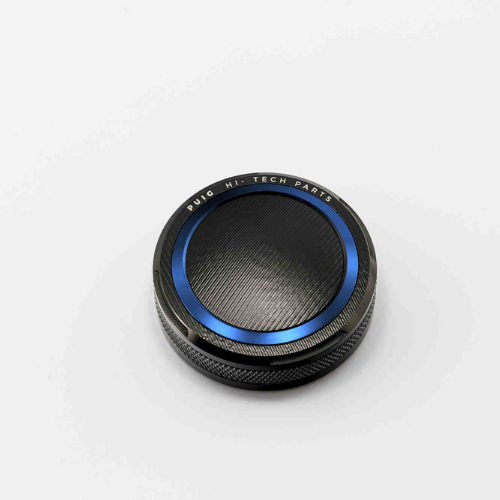 כיסוי מכסה בלם כחול ל ימאהה PUIG