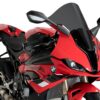 משקף PUIG S1000RR